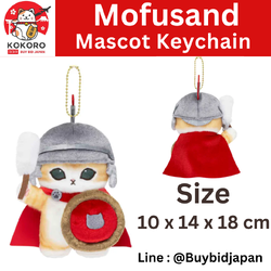 [PRE-ORDER] พวงกุญแจ ตุ๊กตา แมวโมฟุ ทหาร ถือโล่แมวเหมียว Mofusand Journey Soldier Cat Mascot mofusand もふもふジャーニー ソルジャーにゃんマスコット