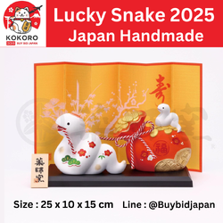 [PRE-ORDER] งูขาว ขนสมบัติ ของมงคลญี่ปุ่น เสริมโชคลาภ ปีงู นำเข้าจากญี่ปุ่น Size 25 x 10 x 15 cm Lucky Snake Zodiac 2025