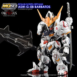 G-REWORK CUSTOM DECAL MGSD GUNDAM BARBATOS