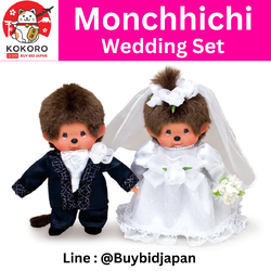 [PRE-ORDER] ตุ๊กตา ม่อนชิชิ ชุดแต่งงาน สไตล์ตะวันตก Monchhichi Wedding Set Western Style นำเข้าจากญี่ปุ่น モンチッチ ウェディングセット 260900