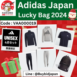 [PRE-ORDER] Adidas Lucky Bag 2024 UNISEX ถุงโชคดี อาดิดาส นำเข้าจากญี่ปุ่น Set 6 ชิ้น VAA000019 福袋2024 パフォーマンス 福袋 (ユニセックス) / 2024 PERFORMANCE LUCKY BAG (UNISEX)