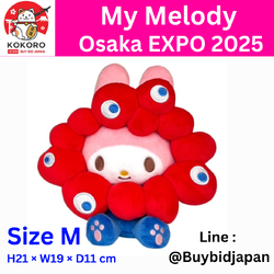 [PRE-ORDER] ตุ๊กตา มายเมโลดี้ My Melody x MYAKU-MYAKU Official Mascot งาน Osaka Expo 2025 นำเข้าจากญี่ปุ่น サンリオキャラクターズ ミャクミャクなりきりぬいぐるみM マイメロディ