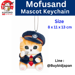 [PRE-ORDER] พวงกุญแจ ตุ๊กตา แมวโมฟุ นายสถานี Mofusand Station Master Cat Mascot mofusand 駅長にゃんマスコット