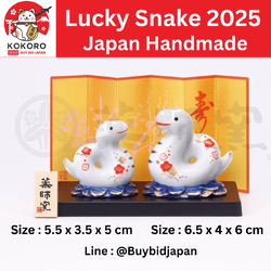 [PRE-ORDER] งูสีขาว 2 ตัว บนฐานดอกบัวสีน้ำเงิน ของมงคลญี่ปุ่น เสริมโชคลาภ ปีงู นำเข้าจากญี่ปุ่น Lucky Snake Zodiac 2025
