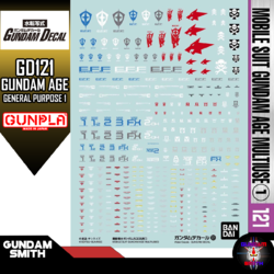 WATER DECAL GD121 GUNDAM AGE MULTIUSE