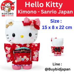 [PRE-ORDER] ตุ๊กตา คิตตี้ กิโมโน สีแดง Hello Kitty Red Kimono Size S นำเข้าจากญี่ปุ่น サンリオ(SANRIO) ぬいぐるみ（着物） ハローキティ 067211