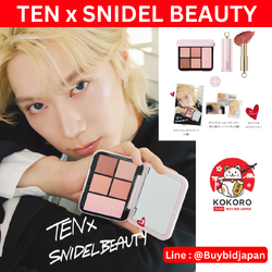 [PRE-ORDER] SNIDEL BEAUTY x TEN COLLABORATION เซ็ท เตนล์ แบรนด์แอมบาสเดอร์คนใหม่ของ SNIDEL เซ็ทเครื่องสำอาง แถมโปสการ์ด นำเข้าจากญี่ปุ่น