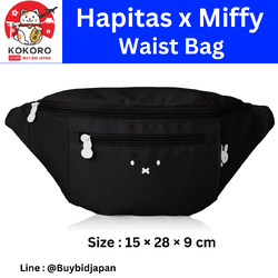 [PRE-ORDER] กระเป๋าคาดเอว มิฟฟี่ สีดำ Hapitas 6049 Miffy Waist Bag นำเข้าจากญี่ปุ่น [ハピタス] ウェストバッグ ウエストポーチ ミッフィー(miffy) 6049