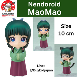 [PRE-ORDER] Nendoroid MaoMao ด๋อย เมาเมา สืบคดีปริศนา หมอยาตำรับโคมแดง Kusuriya no Hitorigoto