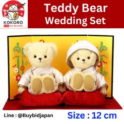 [PRE-ORDER] ตุ๊กตาหมี ชุดแต่งงาน สไตล์ญี่ปุ่น Wedding Bear Set Japanese Style white kimono and hakama นำเข้าจากญี่ปุ่น ของขวัญแต่งงาน