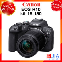 Canon EOS R10 Body / kit 18-45 / 18-150 / 55-210 RF ล้องถ่ายรูป กล้อง แคนนอน JIA ประกันศูนย์