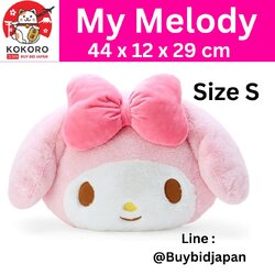[PRE-ORDER] หมอนอิง หน้า มาย เมโลดี้ Sanrio My Melody Face Cushion Size S นำเข้าจากญี่ปุ่น Sanrio Japan サンリオ(SANRIO) マイメロディ フェイス形クッションS 272485