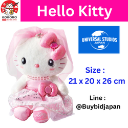 [PRE-ORDER] Hello Kitty Princess ตุ๊กตาคิตตี้ ใส่ชุดเจ้าหญิง จาก Universal Studio Japan (USJ) แรร์ไอเทม ハローキティ ぬいぐるみ