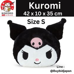 [PRE-ORDER] หมอนอิง หน้า คุโรมิ Sanrio Kuromi Face Cushion Size S นำเข้าจากญี่ปุ่น Sanrio Japan サンリオ(SANRIO) クロミ フェイス形クッションS 272639