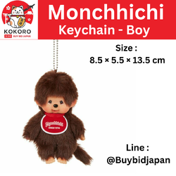 [PRE-ORDER] พวงกุญแจ ตุ๊กตา ม่อนชิชิ ออริจินอล ชาย Monchhichi Original Keychain Boy นำเข้าจากญี่ปุ่น モンチッチ キーチェーン 男の子 226924