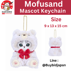 [PRE-ORDER] พวงกุญแจ ตุ๊กตา แมวโมฟุ หมีขาว Mofusand Teddy Bear Cat Mascot (Ivory) mofusand 展 テディベアにゃん マスコット(アイボリー)
