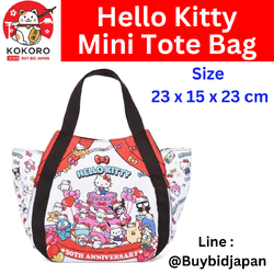 [PRE-ORDER] กระเป๋า คิตตี้ ครบรอบ 50 ปี กระเป๋าผ้า Hello Kitty & Friends Mini Tote Bag Sanrio Japan