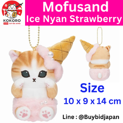 [PRE-ORDER] พวงกุญแจ ตุ๊กตา แมวโมฟุ ไอติม สตรอว์เบอร์รี่ mofusand Ice Nyan Mascot (Strawberry)