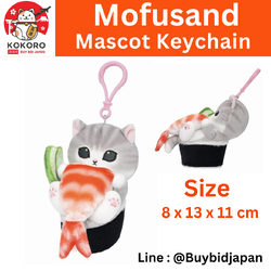 [PRE-ORDER] พวงกุญแจ ตุ๊กตา แมวโมฟุ ซูชิ หน้ากุ้ง Mofusand Sushi Shrimp Cat Mascot mofusand お寿司になっちゃったにゃんマスコット(えび)