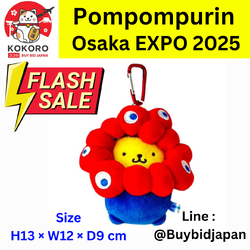 [พร้อมส่ง] พวงกุญแจ ตุ๊กตา ปอมปอมปุริน Pompompurin x MYAKU-MYAKU Official Mascot Keychain งาน Osaka Expo 2025 นำเข้าจากญี่ปุ่น EXPO2025 サンリオキャラクターズ ミャクミャクなりきりぬいぐるみBC ポムポムプリン