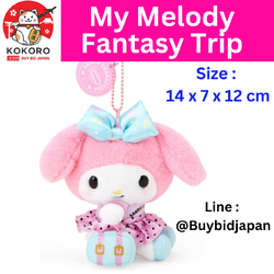 [PRE-ORDER] พวงกุญแจ มายเมโลดี้ My Melody Mascot Keychain Fantasy Trip Sanrio Japan マイメロディ マスコットホルダー（ファンタジートリップ）