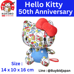 [PRE-ORDER] ตุ๊กตา คิตตี้ ครบรอบ 50 ปี Hello Kitty 50th Anniversary Colorful นำเข้าจากญี่ปุ่น Sanrio Japan パニー ハローキティ 50THシリーズ お座りぬいぐるみ カラフル