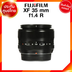 Fuji XF 35 f1.4 R Lens Fujifilm Fujinon เลนส์ ฟูจิ ประกันศูนย์ เช็คก่อนสั่ง JIA เจีย