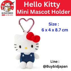 [PRE-ORDER] พวงกุญแจ คิตตี้ ข้อรูปหัวใจ Hello Kitty Mini Mascot Holder ハローキティ ミニマスコットホルダー
