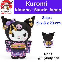 [PRE-ORDER] ตุ๊กตา คุโรมิ กิโมโน Kuromi Kimono Size S นำเข้าจากญี่ปุ่น サンリオ(SANRIO) クロミ ぬいぐるみ（着物）067709