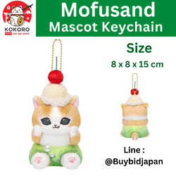 [PRE-ORDER] พวงกุญแจ ตุ๊กตา แมวโมฟุ ครีมโซดา Mofusand Cream Soda Cat Mascot mofusand ダイナー マスコット(クリームソーダにゃん)