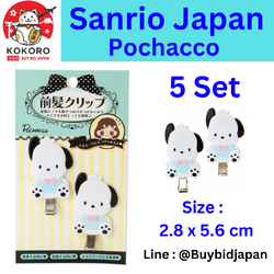 [PRE-ORDER] เซ็ท 5 แพค กิ๊บติดผม โปแช็กโก กิ๊ปซานริโอ ของแท้จากญี่ปุ่น Sanrio Japan - Pochacco Bangs Clip ポチャッコ 前髪クリップ