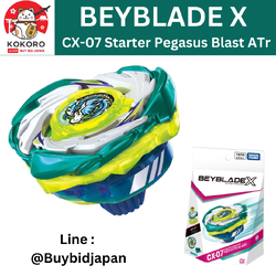 [PRE-ORDER] เบย์เบลด BEYBLADE X CX-07 Starter Pegasus Blast ATr ของแท้ จาก Takara Tomy นำเข้าจากญี่ปุ่น