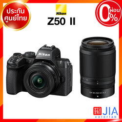 Nikon Z50 II รุ่น 2 Body / kit 16-50 / 50-250 / 18-140 Camera กล้องถ่ายรูป กล้อง นิคอน JIA ประกันศูนย์