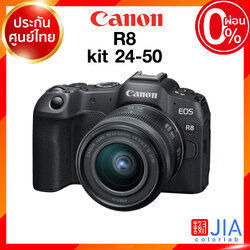 Canon EOS R8 Body / kit 24-50 / 24-105 STM RF Camera ล้องถ่ายรูป กล้อง แคนนอน JIA ประกันศูนย์