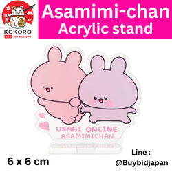 [PRE-ORDER] Asamimi-chan x USAGI Online Acrylic stand มินิอะคริลิค 6 x 6 cm อาซามิมิจัง อาเนะมิมิจัง あさみみちゃん アクリルスタンド