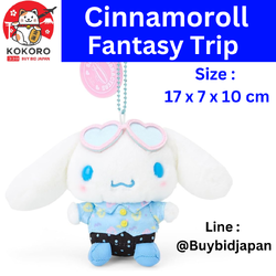[PRE-ORDER] พวงกุญแจ ชินนามอนโรล Cinnamoroll Mascot Keychain Fantasy Trip Sanrio Japan シナモロール マスコットホルダー（ファンタジートリップ）