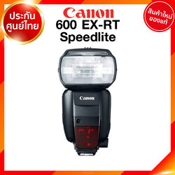 Canon Flash 600EX RT Speedlite JIA เจีย