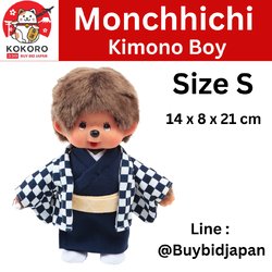 [PRE-ORDER] ตุ๊กตา ม่อนชิชิ กิโมโน สีน้ำเงิน Size S ม่อนชิชิคุง Monchhichi 14 x 8 x 21 cm นำเข้าจากญี่ปุ่น オリジナル お着物モンチッチ 男の子 市松（青）IPM-14-Z