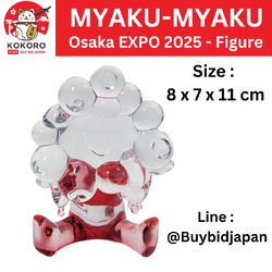 [PRE-ORDER] ฟิกเกอร์ สีใส แดง MYAKU-MYAKU Clear Figure Red งาน Osaka Expo 2025 นำเข้าจากญี่ปุ่น EXPO2025 ミャクミャク クリアフィギュア レッド