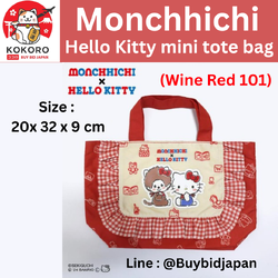 [PRE-ORDER] Monchhichi x Hello Kitty Mini Tote Bag กระเป๋ามินิ ม่อนชิชิ x คิตตี้ ครบรอบ 50 ปี สี Wine Red 101 レディース ミニトートバッグ（サンリオキャラクターズ×モンチッチ）
