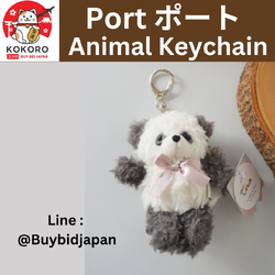 [PRE-ORDER] PORT Animal Keychain พวงกุญแจรูปสัตว์ต่างๆ นำเข้าจากญี่ปุ่น 【 Port / ポート 】 アニマル キーホルダー