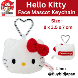 [PRE-ORDER] พวงกุญแจ คิตตี้ ข้อรูปหัวใจ I Love Hello Kitty Face Keychain サンリオ フェイス形マスコットホルダー ハローキティ レッド 087181