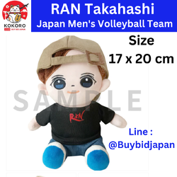[PRE-ORDER] ตุ๊กตา รัน ทากาฮาชิ ตุ๊กตานักวอลเล่ย์บอลชาย ทีมชาติญี่ปุ่น Ran Takahashi Plush Toy with cap 髙橋藍 ぬいぐるみ (キャップ付)
