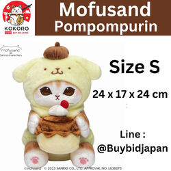 [PRE-ORDER] ตุ๊กตา แมวโมฟุ Mofusand Pompompurin ปอมปอมปุริน ขนาด S 24 x 17 x 24 cm นำเข้าจากญี่ปุ่น โมฟุซาน モフサンドサンリオキャラクターズ ぬいぐるみ S (ポムポムプリン)