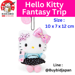 [PRE-ORDER] พวงกุญแจ คิตตี้ Hello Kitty Mascot Keychain Fantasy Trip Sanrio Japan ハローキティ マスコットホルダー（ファンタジートリップ）