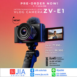 Sony ZV-E1 / Body / kit 28-60 / ZVE1 Camera กล้องถ่ายรูป กล้อง โซนี่ JIA ประกันศูนย์ เช็คก่อนสั่ง