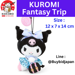 [PRE-ORDER] พวงกุญแจ คุโรมิ Kuromi Mascot Keychain Fantasy Trip Sanrio Japan クロミ マスコットホルダー（ファンタジートリップ）