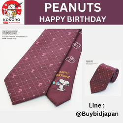 [PRE-ORDER] เนคไท สนูปปี้ PEANUTS Snoopy Necktie ลาย HAPPY BIRTHDAY นำเข้าจากญี่ปุ่น [ピーナッツ] ネクタイ スヌーピー PND48168 RED