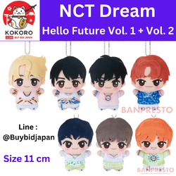 [PRE-ORDER] ตุ๊กตาจิบิ NCT DREAM Hello Future Chibigurumi Vol 1 + Vol 2 Size 11 cm Set 7 ตัว จาก BANDAI BANPRESTO นำเข้าจากญี่ปุ่น