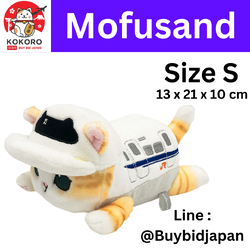 [PRE-ORDER] ตุ๊กตา แมวโมฟุ ชินคันเซน Mofusand - Tokaido Shinkansen นำเข้าจากญี่ปุ่น โมฟุซาน mofu mofusand 東海道新幹線 ぬいぐるみ